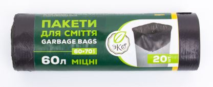 Пакети для сміття 60л/20шт ЕКО B. 8мкм HD, чорні